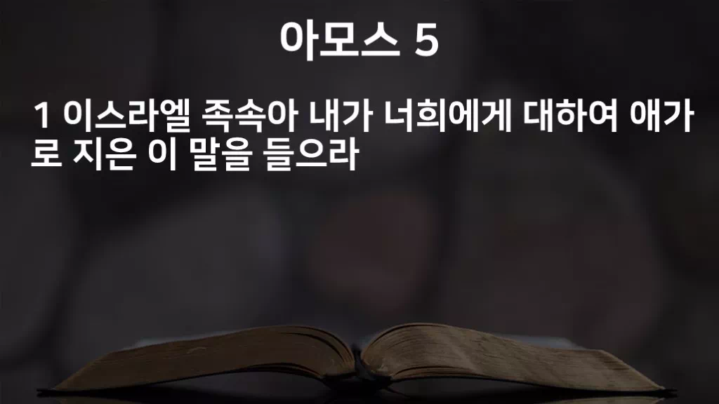 =C885&